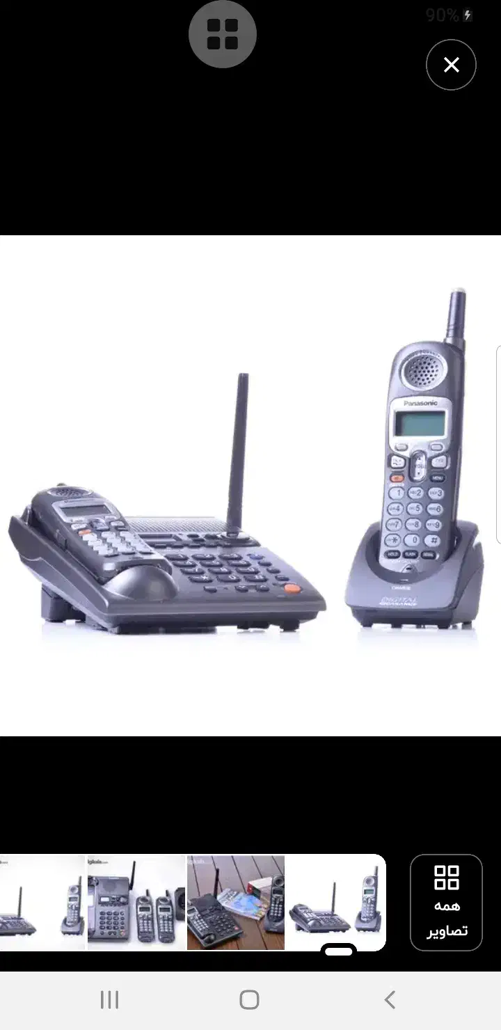 تلفن بی سیم پاناسونیک|تلفن رومیزی|تهران, امام زاده عبدالله|دیوار