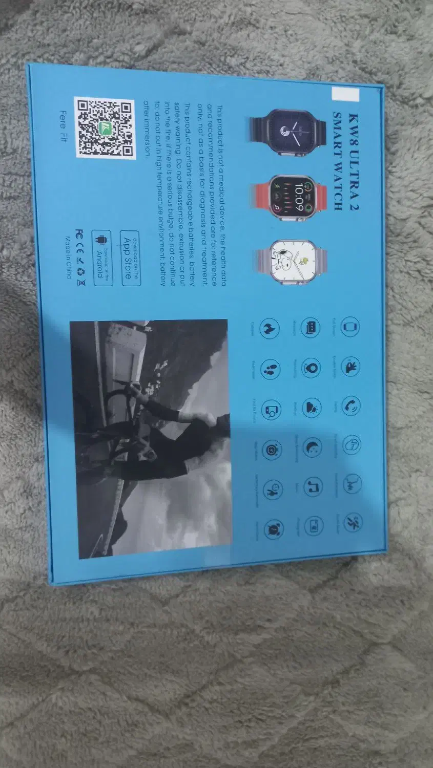 ساعت هوشمند|ساعت|گرمسار, |دیوار