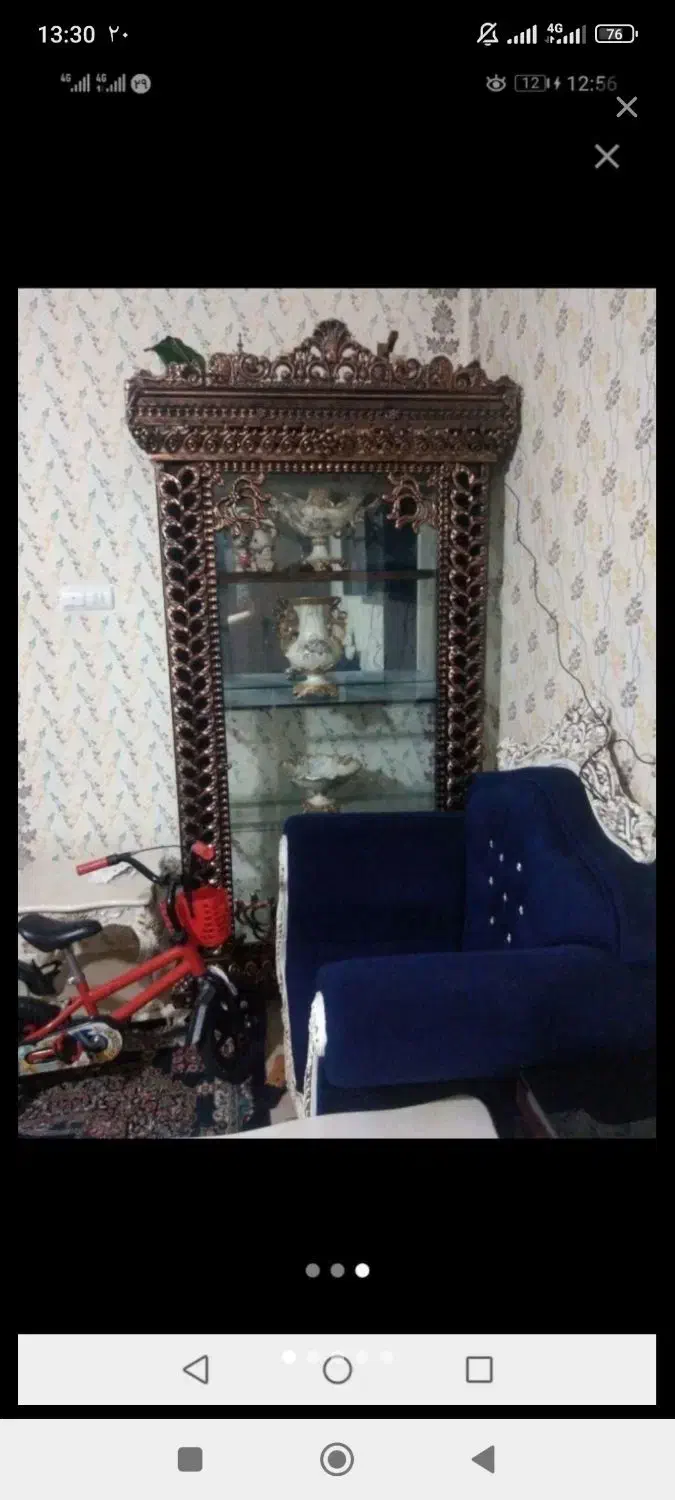 بوفه، گنجه|بوفه، ویترین، کنسول|چناران, |دیوار