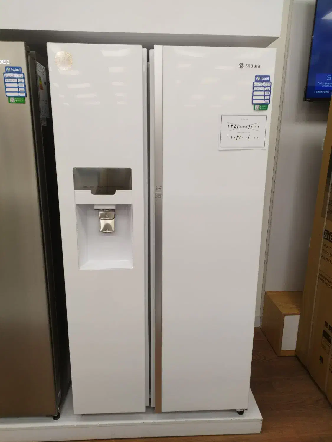 حراج یخچال های ویترنی تا ۳۰ میلیون زیر قیمت بازار|یخچال و فریزر|الیگودرز, |دیوار