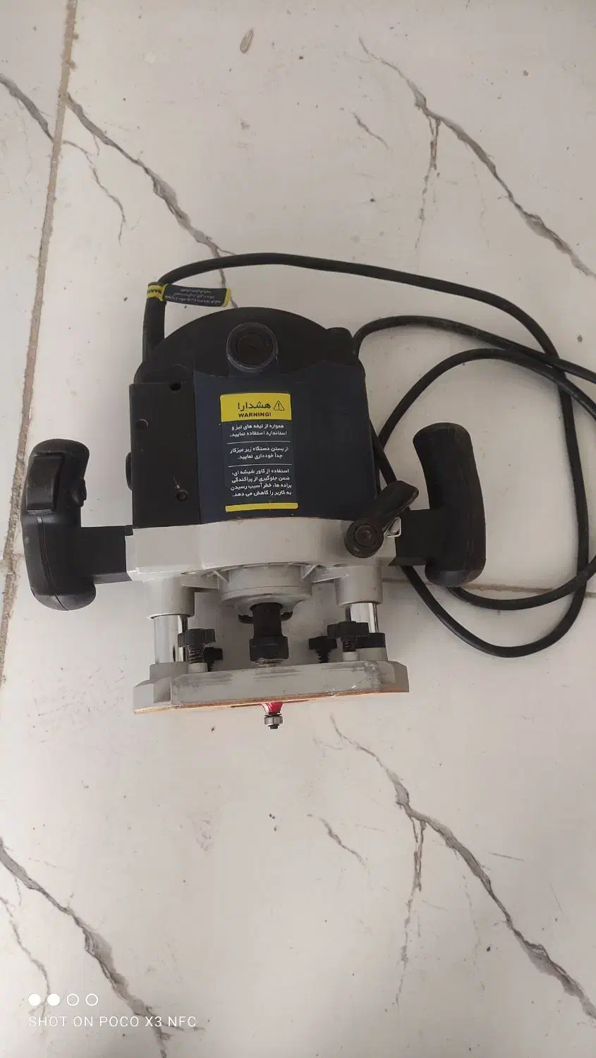 اور فرز توسن 1013R|ابزارآلات|صائین قلعه, |دیوار