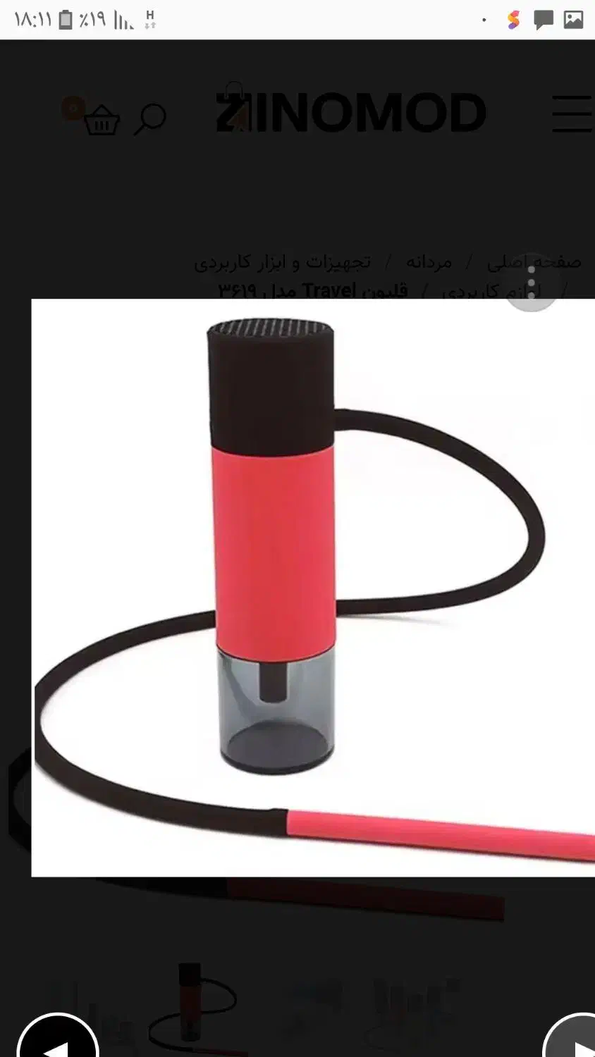 قلیون|کلکسیون و سرگرمی|بندرعباس, |دیوار