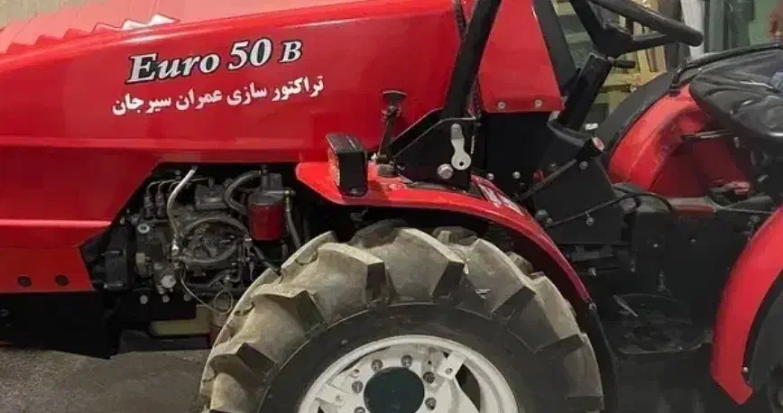 تراکتور کمرشکن عمران سیرجان یورو B50|خودرو سنگین|کمیجان, |دیوار