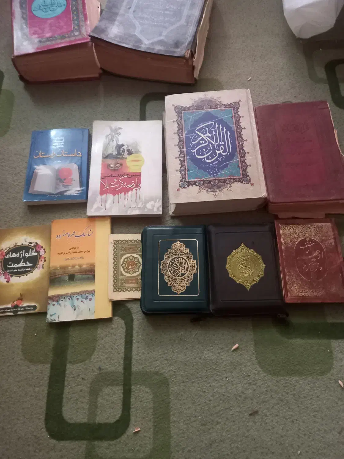 کتاب قران و مفاتیح خیرات|کتاب و مجله مذهبی|اهواز, زندوکیلی|دیوار