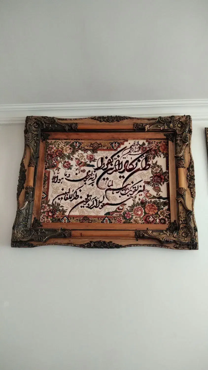 فروش تابلو فرش|تابلو، نقاشی، عکس|مراغه, |دیوار