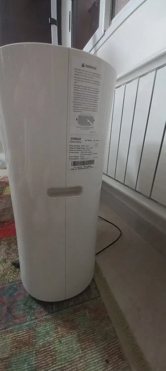 تصفیه  هوا|پنکه و تصفیه‌کنندهٔ هوا|اصفهان, آزادگان|دیوار