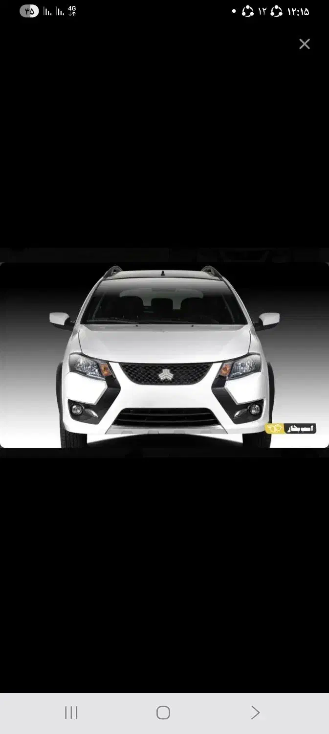 خودرو|خودرو سواری و وانت|بروجرد, |دیوار