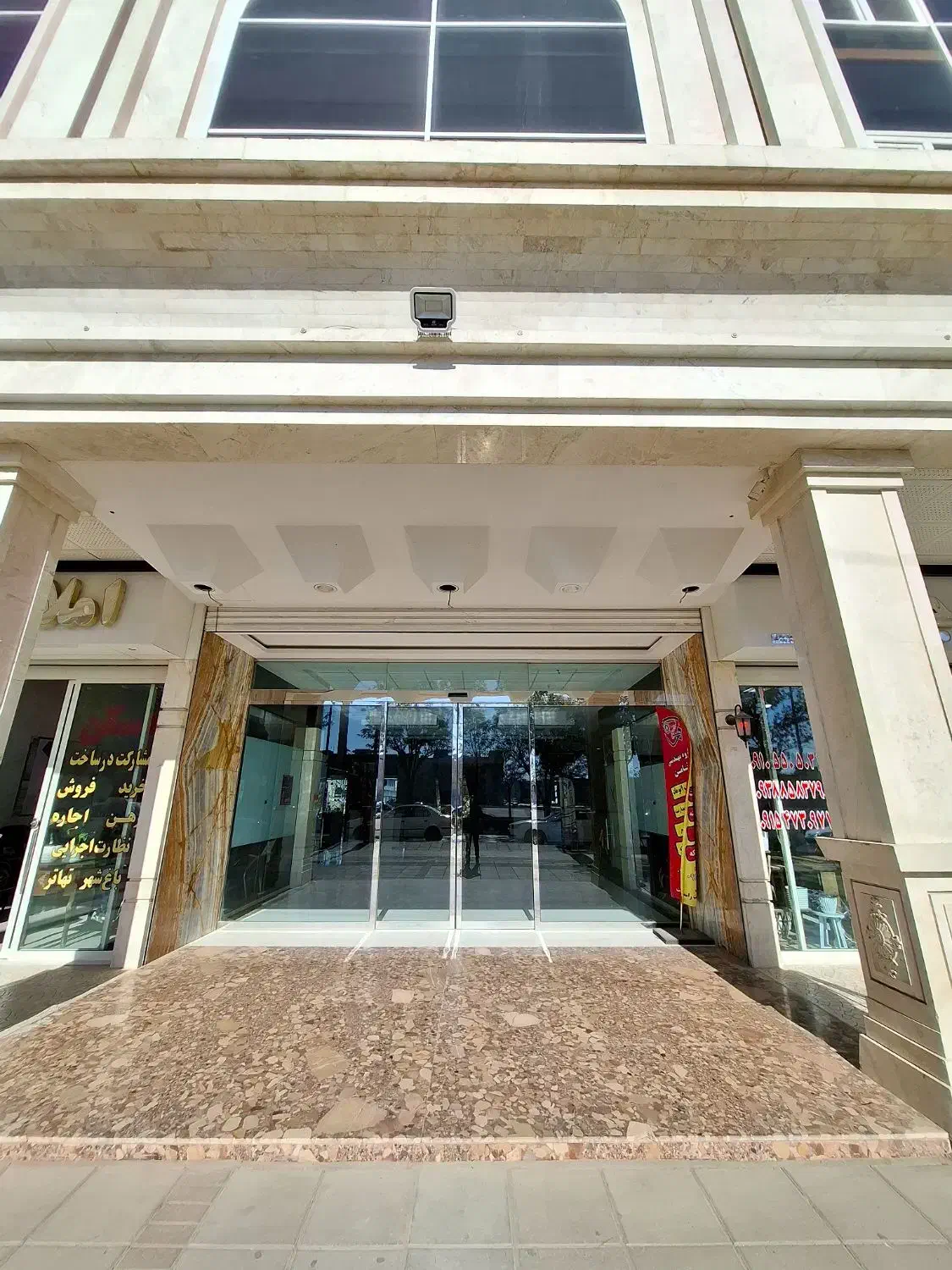 تجاری جم ۲ /۳۰متری /زیر قیمت/فوری فوری/|فروش مغازه و غرفه|گلبهار, شهر جدید گلبهار|دیوار