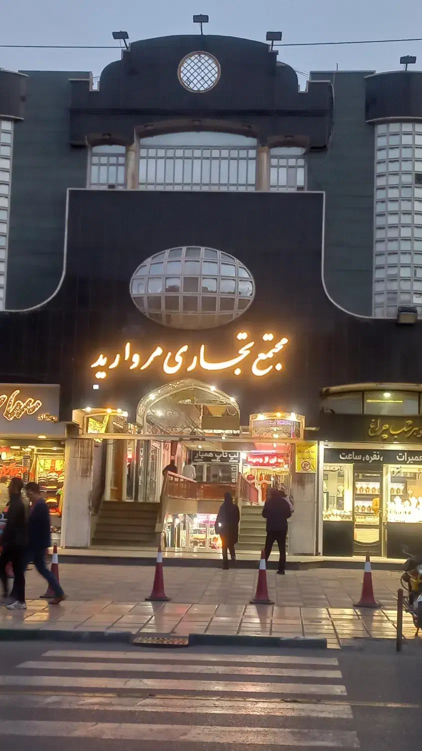 اجاره مغازه صفاییه|اجارهٔ مغازه و غرفه|قم, صفائیه|دیوار