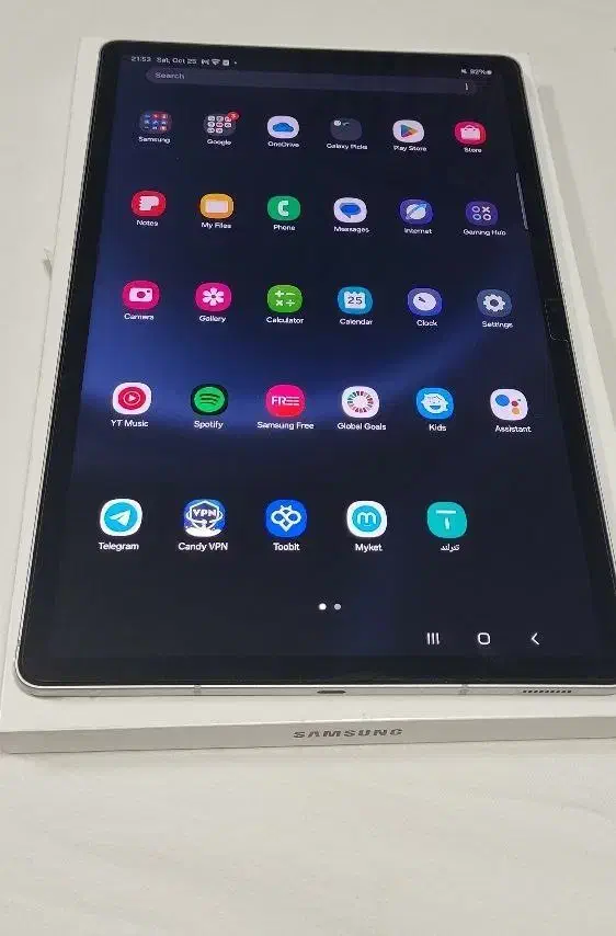 تبلت سامسونگ SAFE Pluse|تبلت|بابل, |دیوار