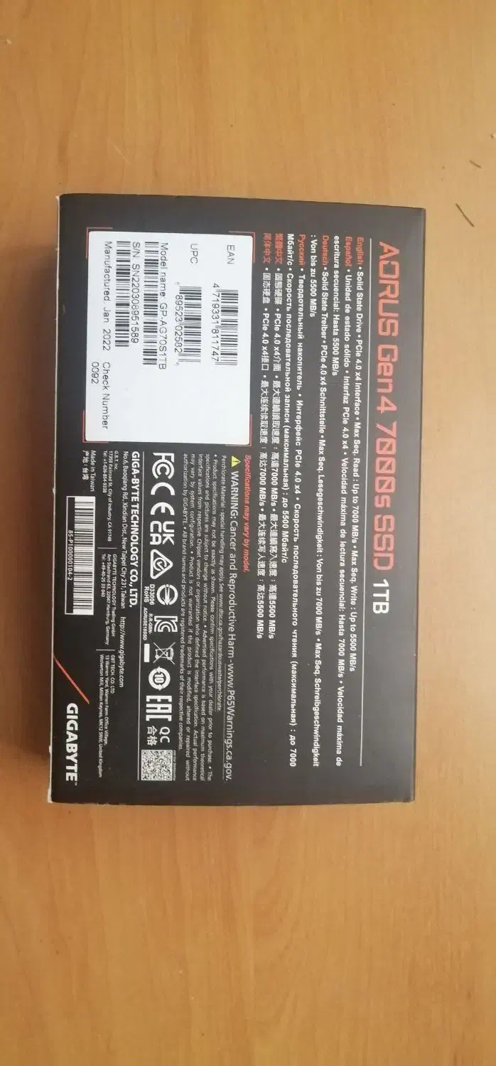 SSD PS5 - AROUS NVMe 1Tb Gen4|قطعات و لوازم جانبی رایانه|تهران, خانی‌آباد|دیوار