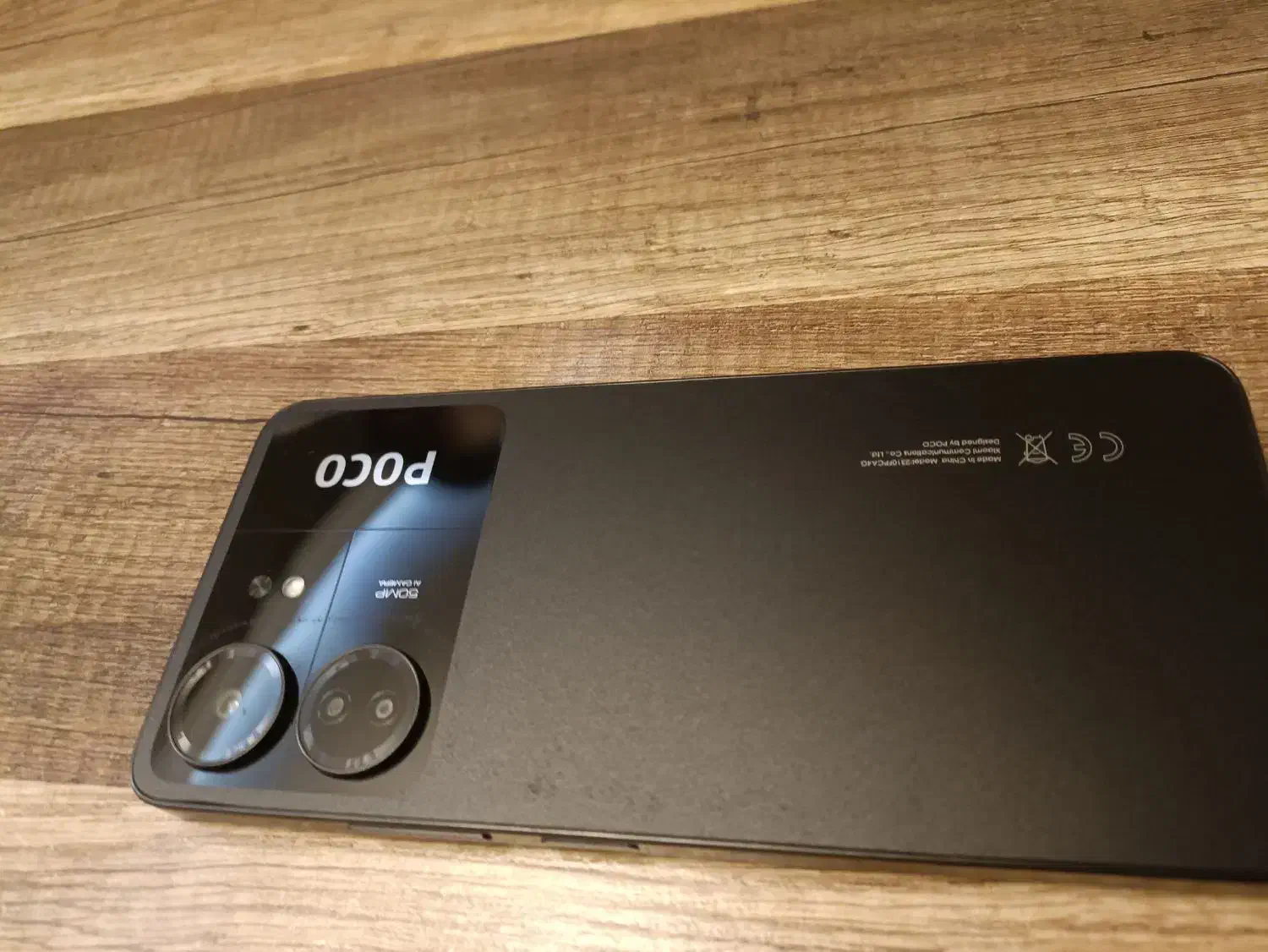 پوکو سی 65 گارانتی دار|موبایل|تبریز, |دیوار