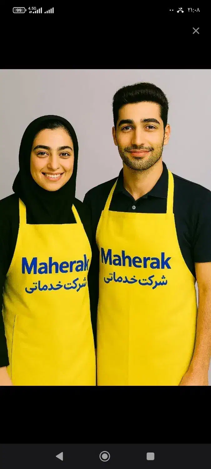 شرکت خدماتی نظافتی منزل راه پله در سراسر کرج تهران|خدمات نظافت|ماهدشت, |دیوار