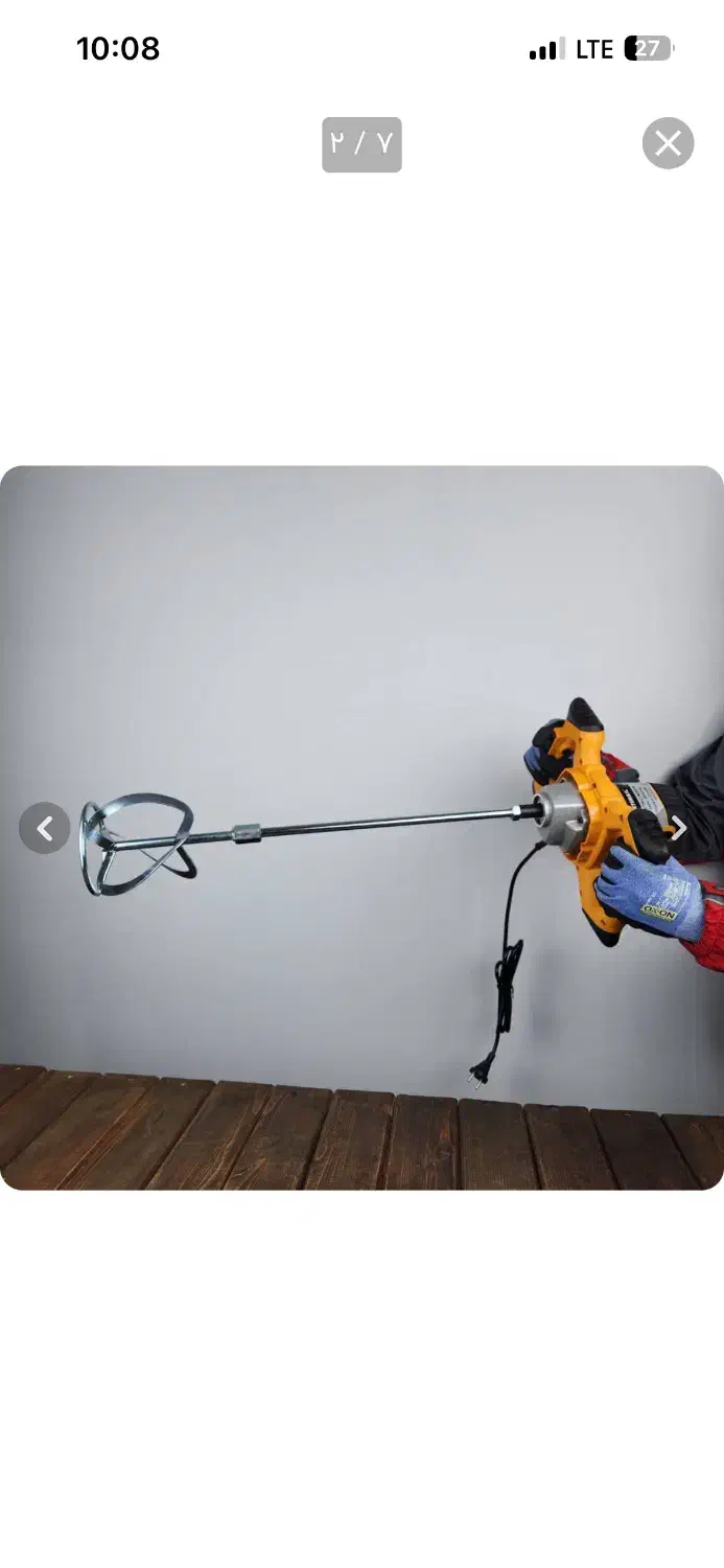 هم زن برقی(میکسر) اینتیمکس|ماشینآلات صنعتی|رشت, کوی یخ|دیوار