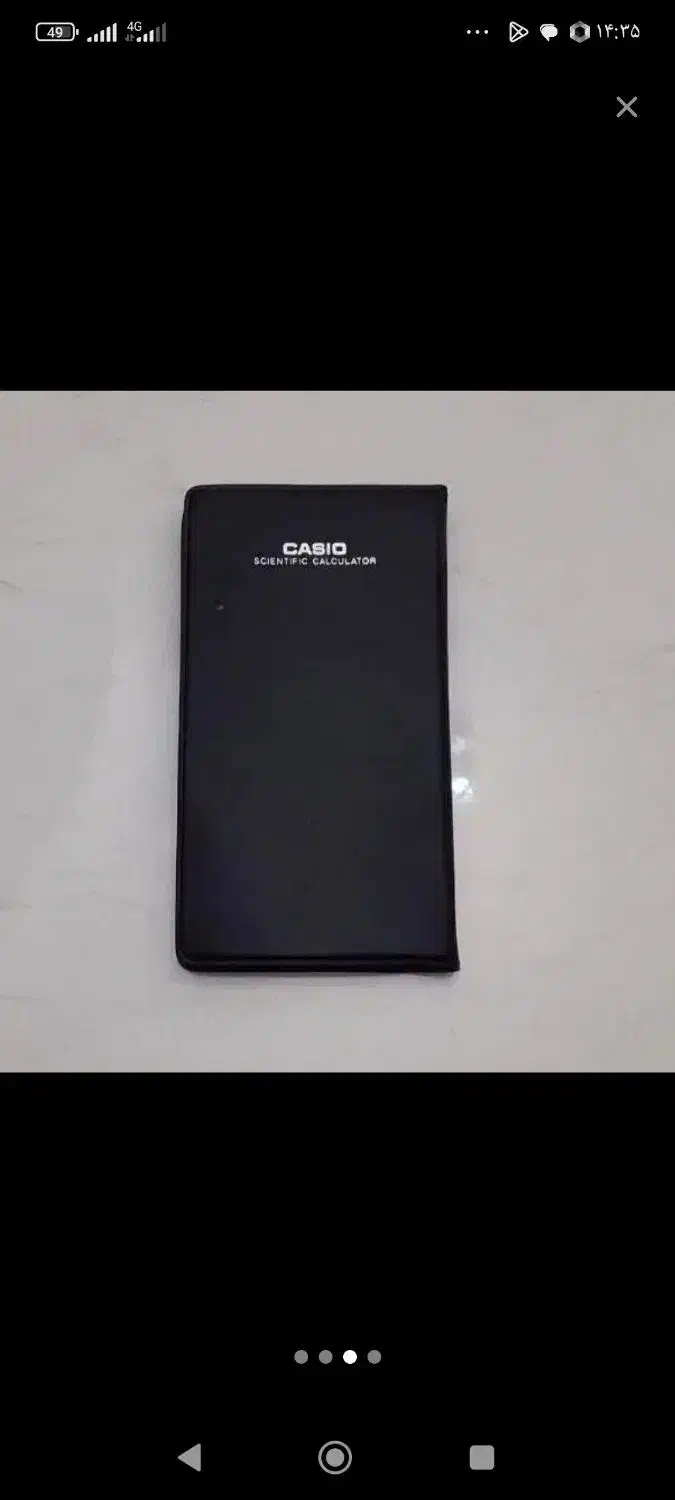 ماشین حساب|لوازم التحریر|ایلام, |دیوار