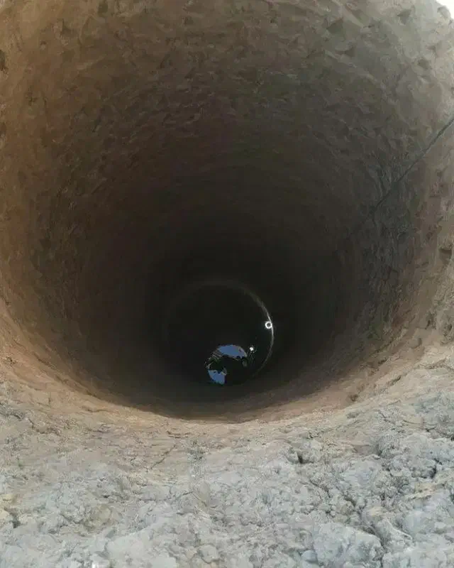 کندن بیر|خدمات پیشه و مهارت|بانه, |دیوار