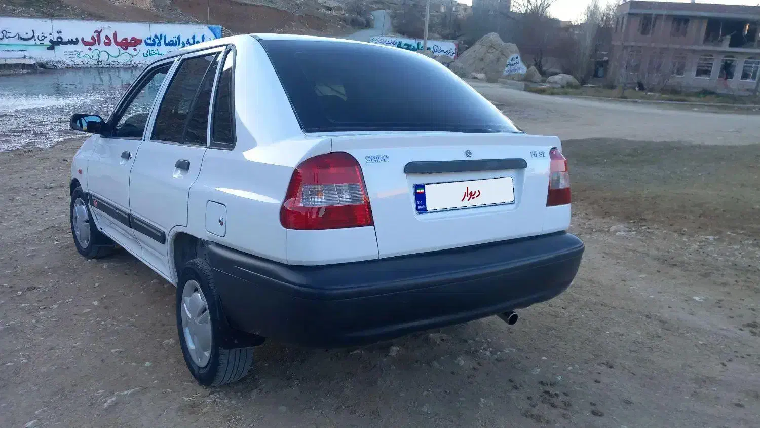 پراید141مدل 94SE|خودرو سواری و وانت|بوکان, |دیوار