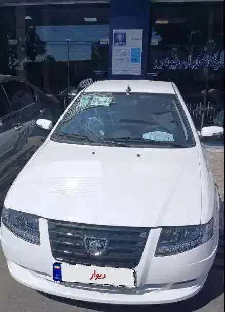 سورن پلاس XU7P،گاز سیمی.درب نمایندگی|خودرو سواری و وانت|شیراز, لشکری‎|دیوار