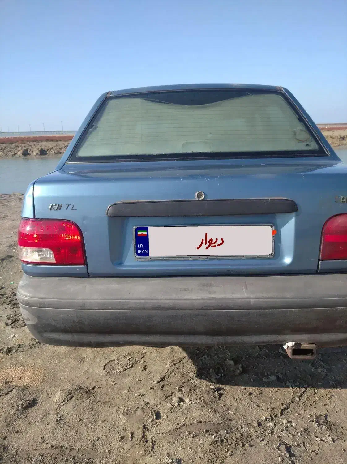 ماشین پراید|خودرو سواری و وانت|بندر ترکمن, |دیوار