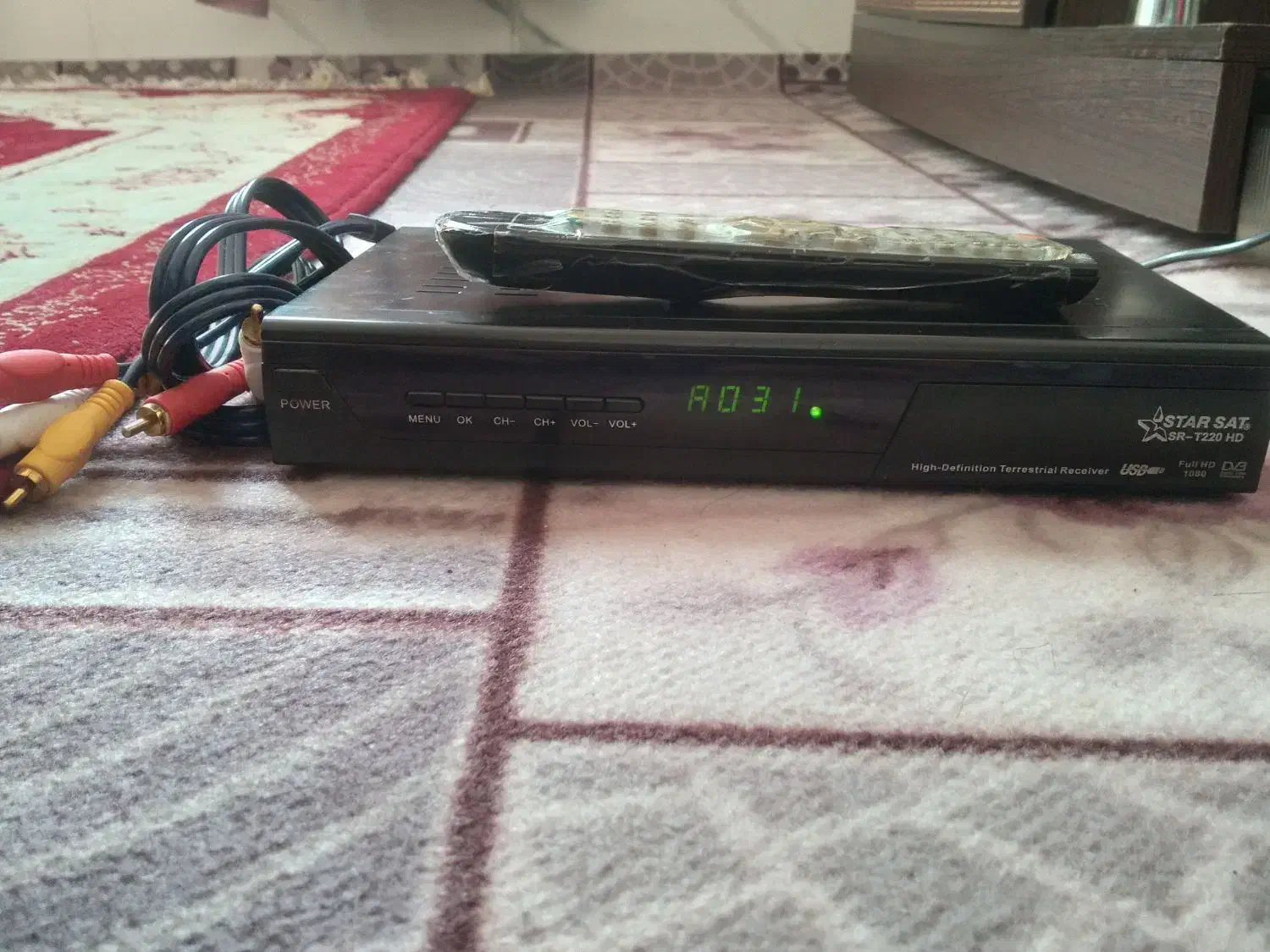 دیجیتال|صوتی و تصویری|اقبالیه, |دیوار