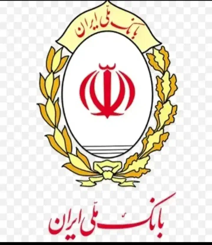 وام مهربانی ارزان|خدمات مالی، حسابداری، بیمه|خرمآباد, |دیوار