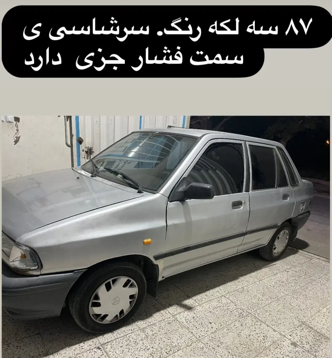 پراید مدل ۸۷|خودرو سواری و وانت|دامغان, |دیوار