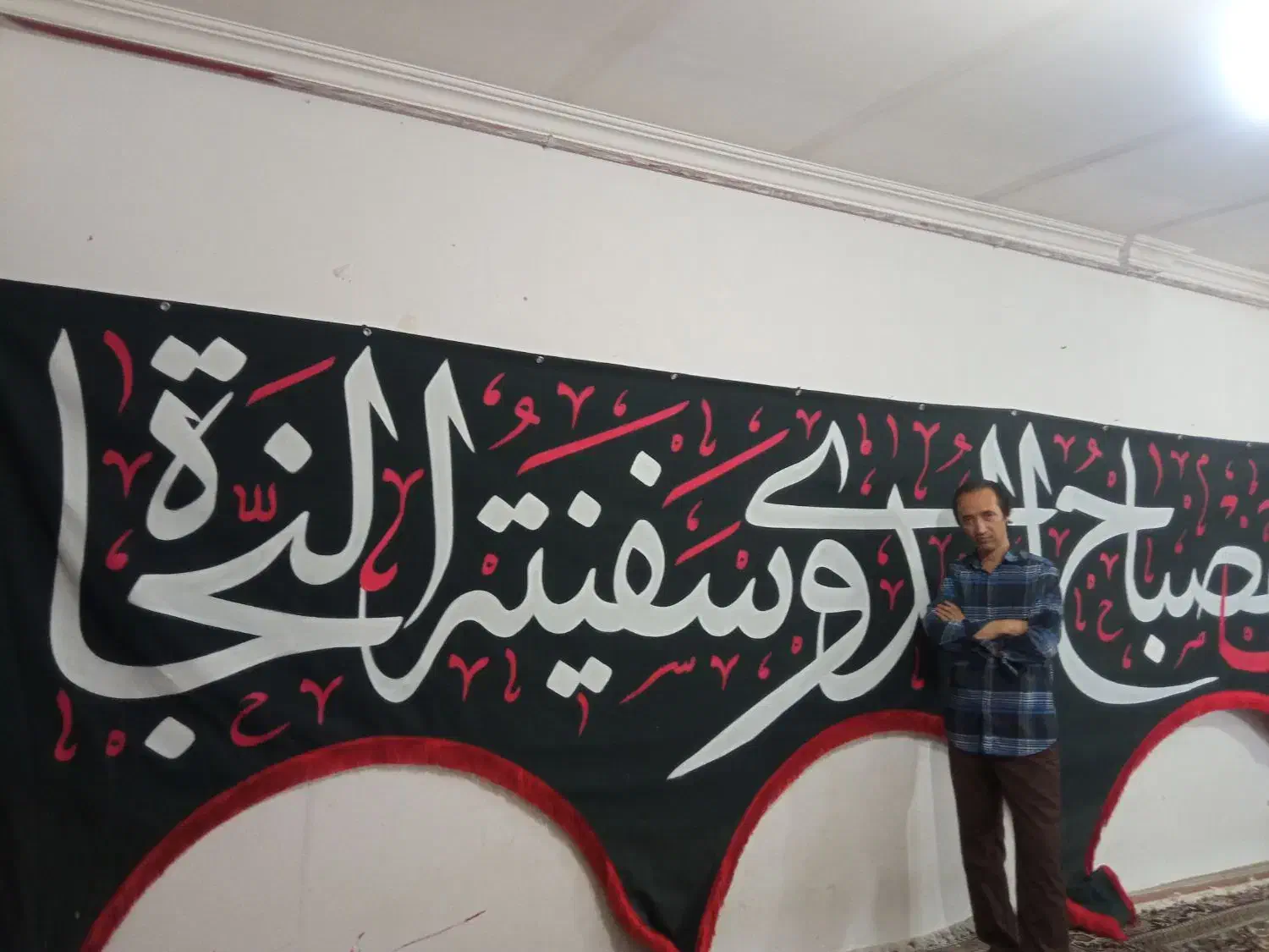 پرچم هیئت فاطمیه دیوارنویسی تابلو خوشنویسی|خدمات پیشه و مهارت|مشهد, نیزه|دیوار
