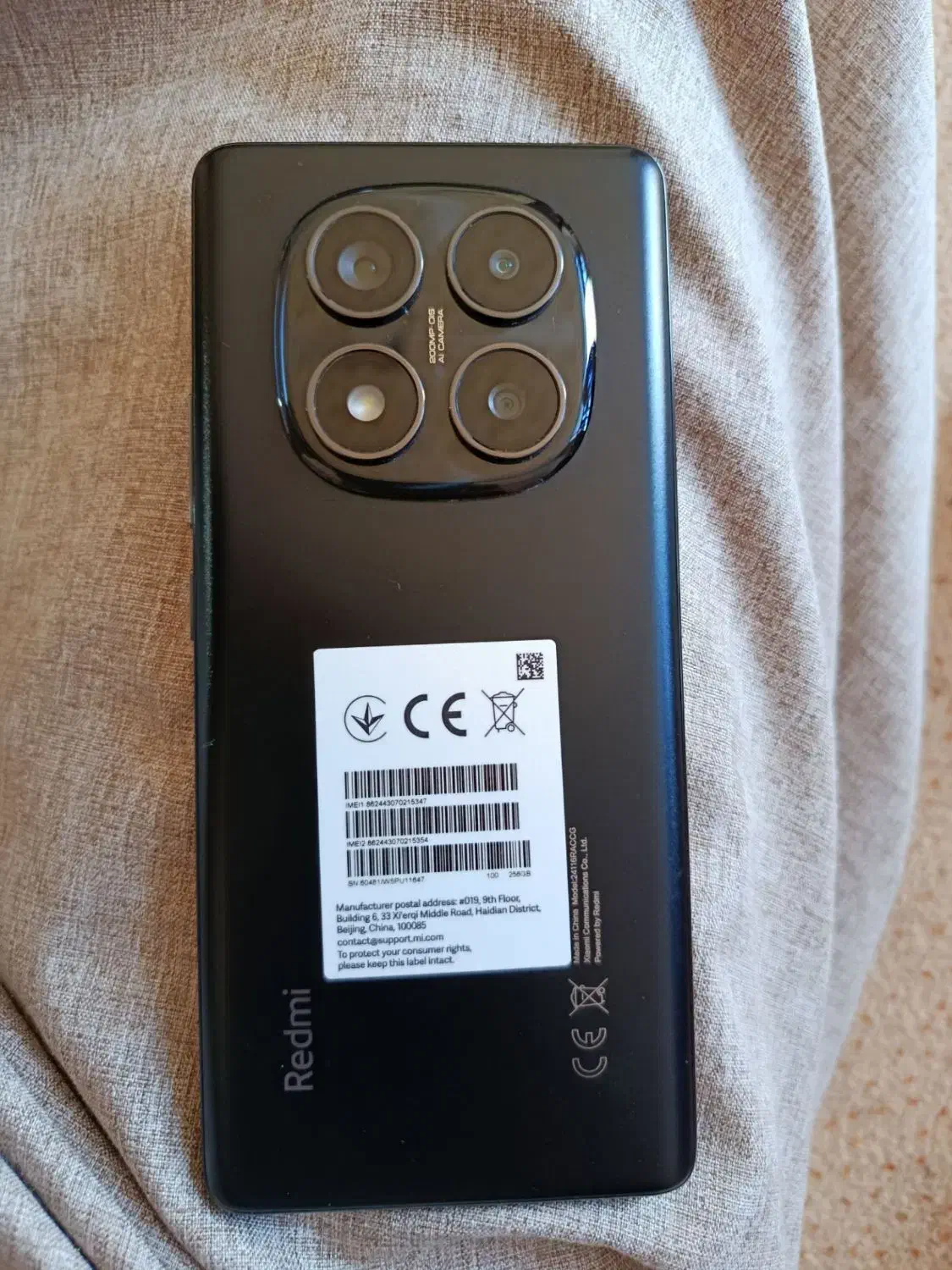 ردمی نوت 14 پرو|موبایل|اهواز, اسماعیلیه|دیوار