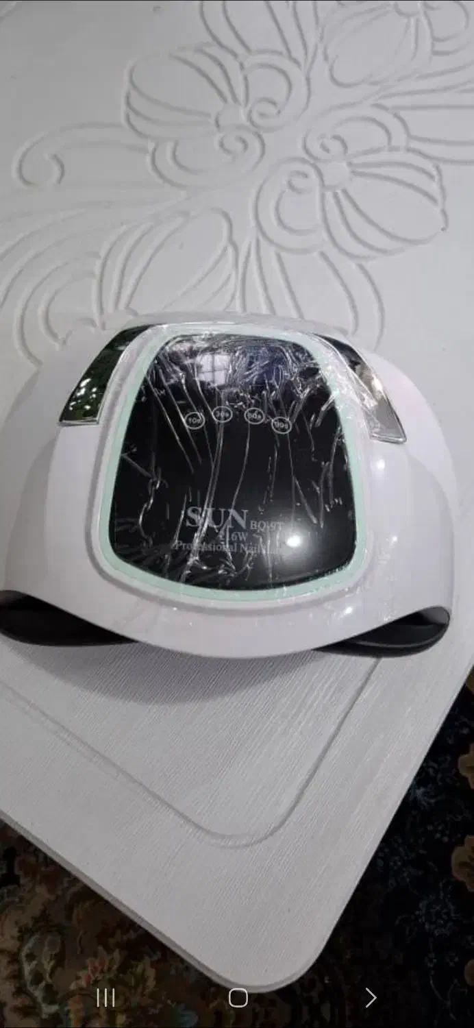 سوهان برقی|آرایشی، بهداشتی، درمانی|شیراز, سلطان آباد|دیوار