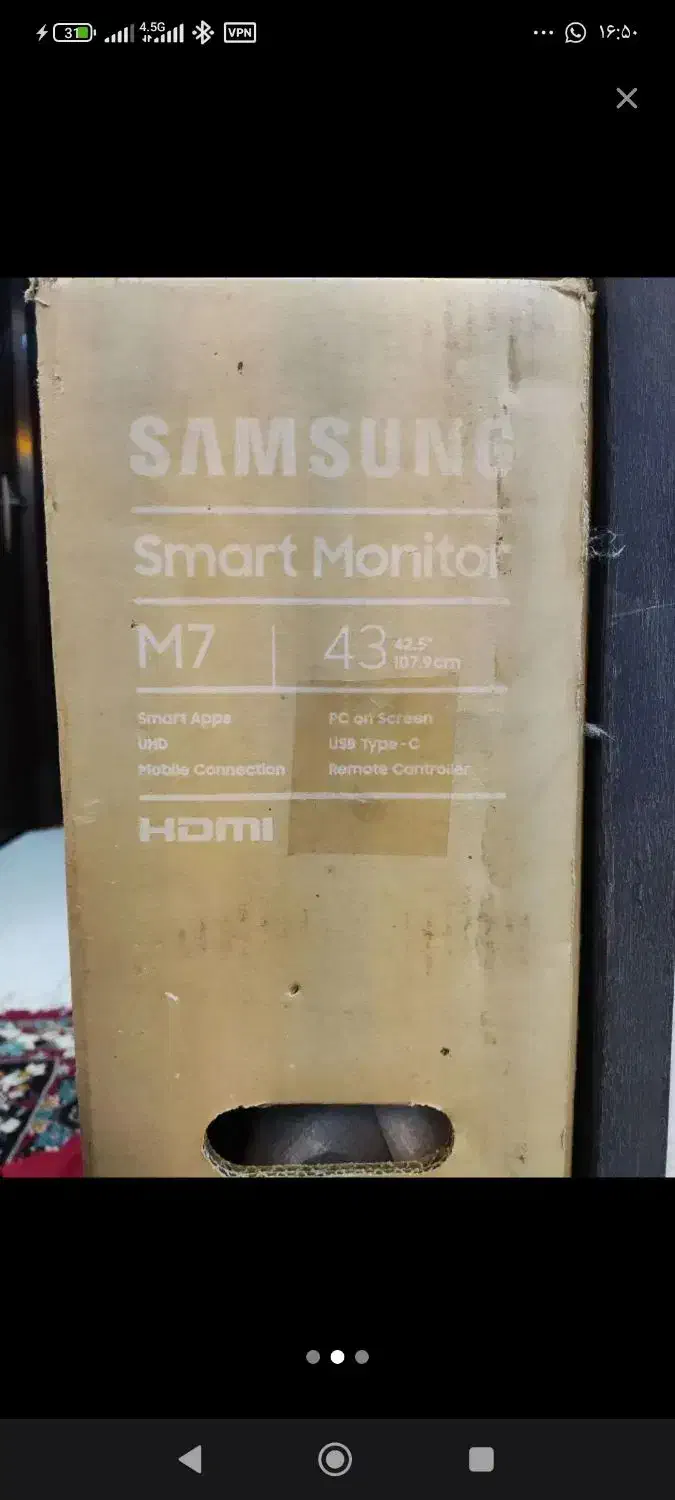 تلویزیون ۴۳ اینچ اندروید سامسونگ|تلویزیون و پروژکتور|کوهدشت, |دیوار