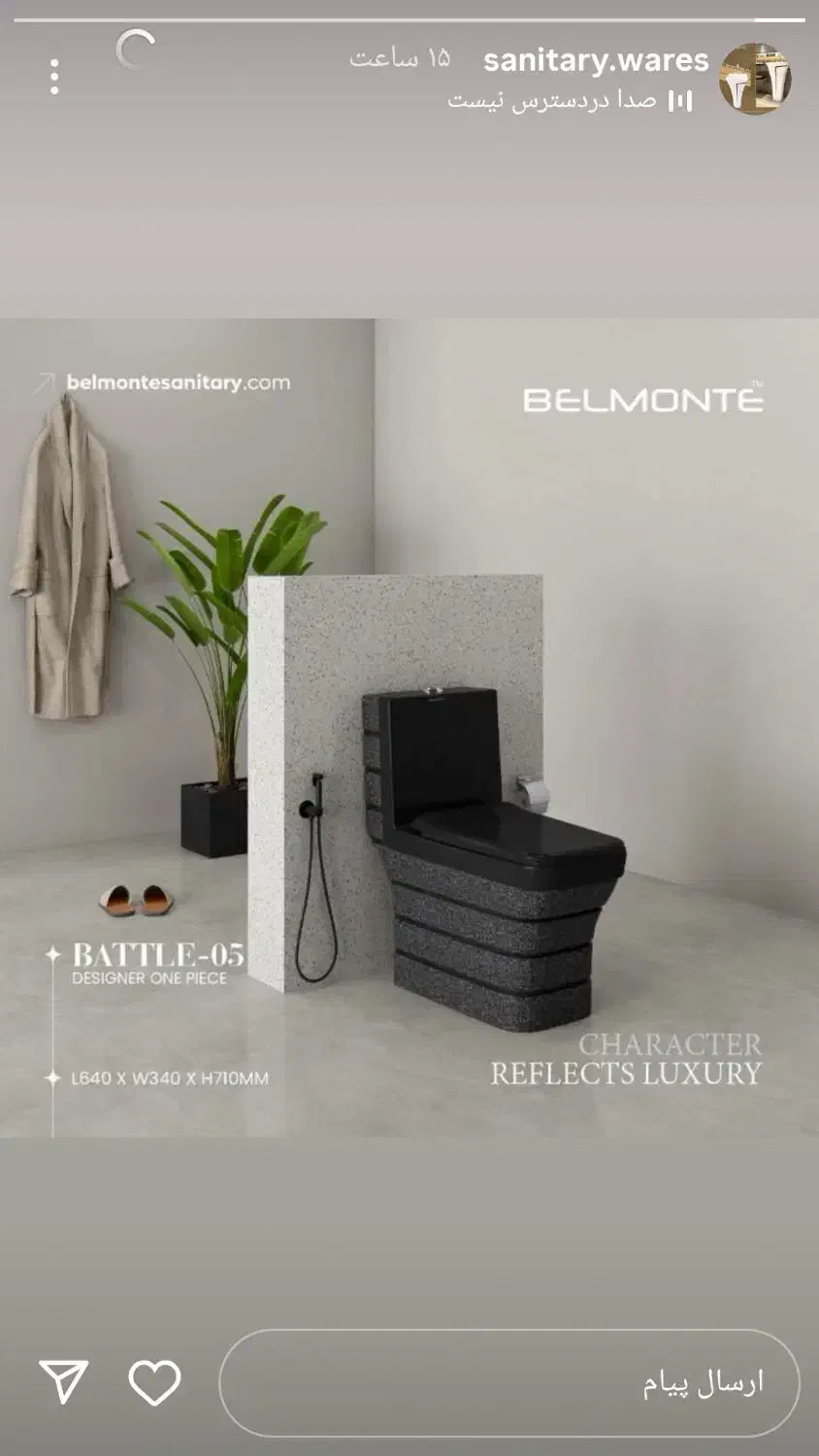 استخدام نیروی خانم|استخدام صنعتی، فنی، مهندسی|لالجین, |دیوار