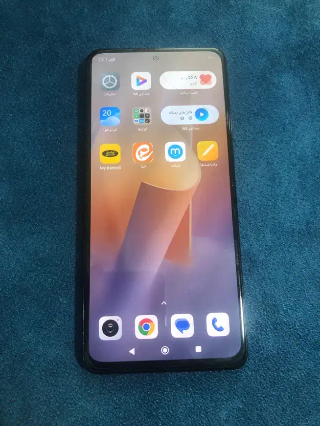 شائومی نوت ۱۲ پرو|موبایل|تهران, تهرانپارس غربی|دیوار