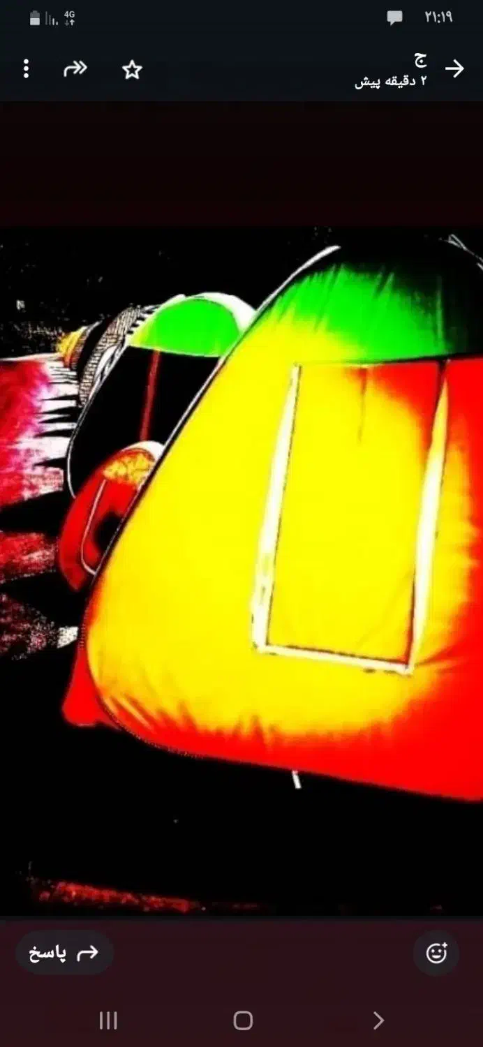 تولید چادرهای مسافرتی میز صندلی تاشو مسافرتی|کوهنوردی و کمپینگ|سیاهکل, |دیوار