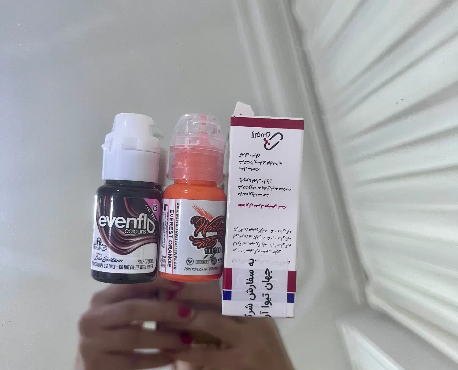 وسایل ارایش داعم|آرایشی، بهداشتی، درمانی|رشت, امین الضرب|دیوار