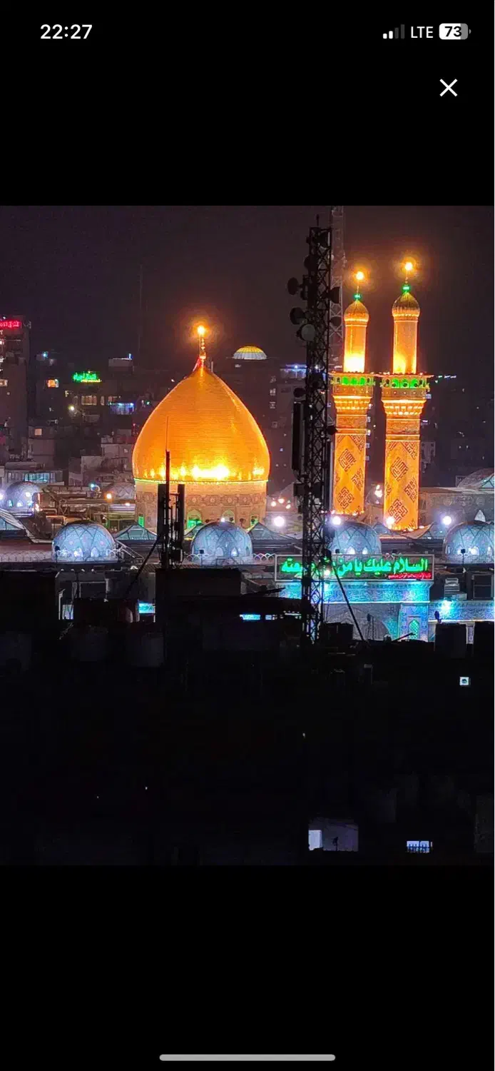 تور زیارتی کربلا و مشهد مقدس|تور و چارتر|اردبیل, |دیوار