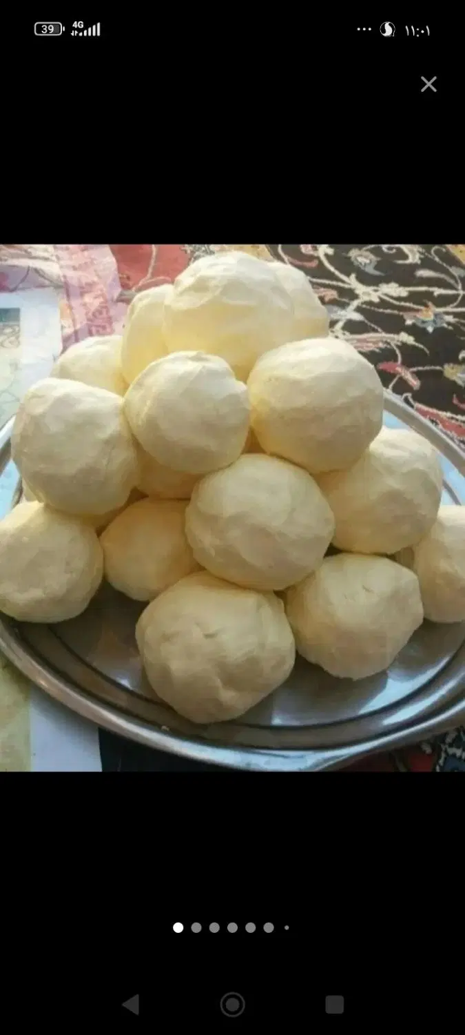 کره|خوردنی و آشامیدنی|ایلام, |دیوار