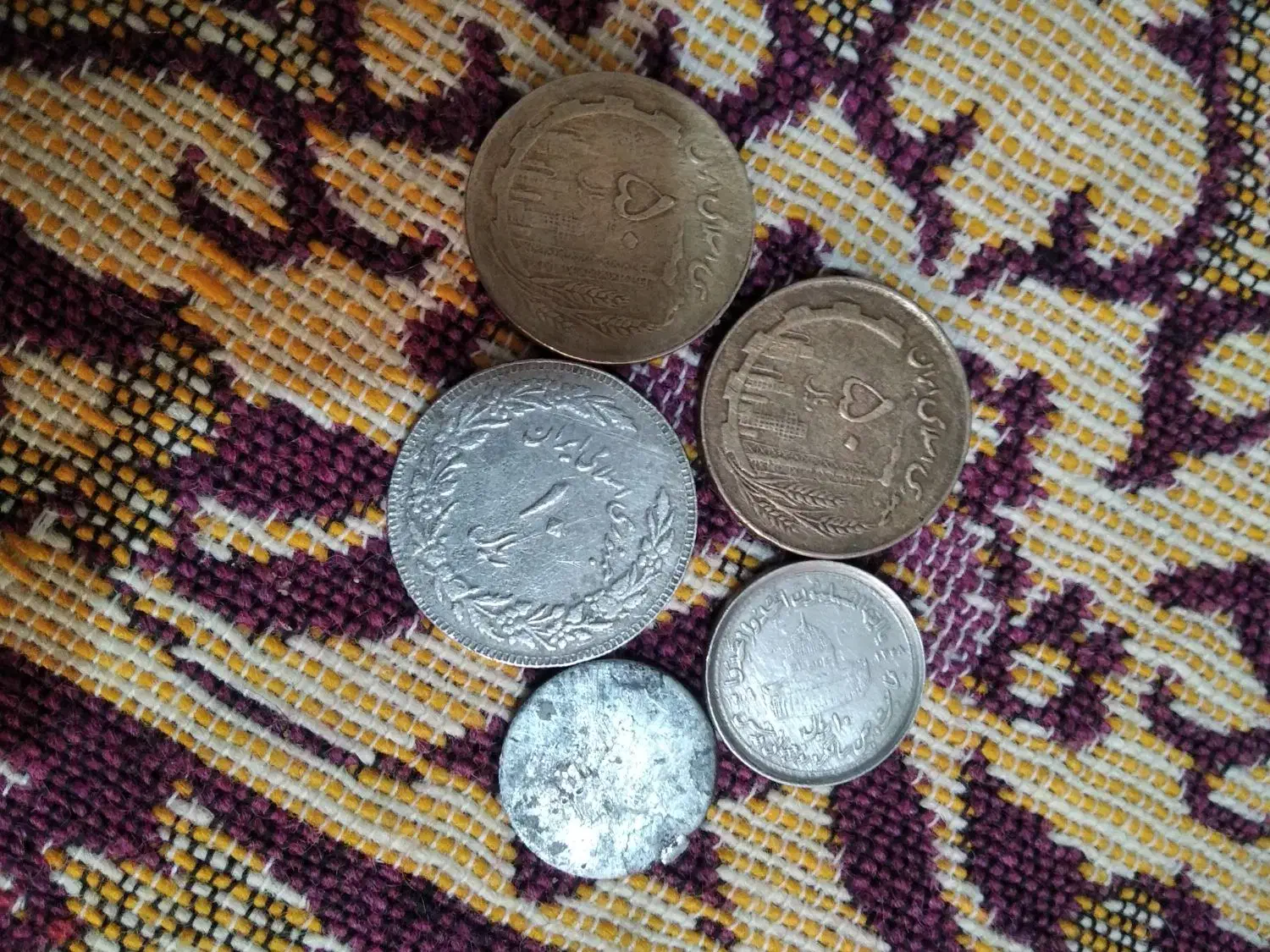 سکه|کلکسیون سکه، تمبر، اسکناس|زابل, |دیوار