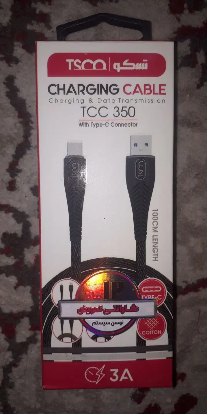 کابل شارژ اصلی  TYPE  C|لوازم جانبی موبایل و تبلت|شیراز, شهرک والفجر|دیوار