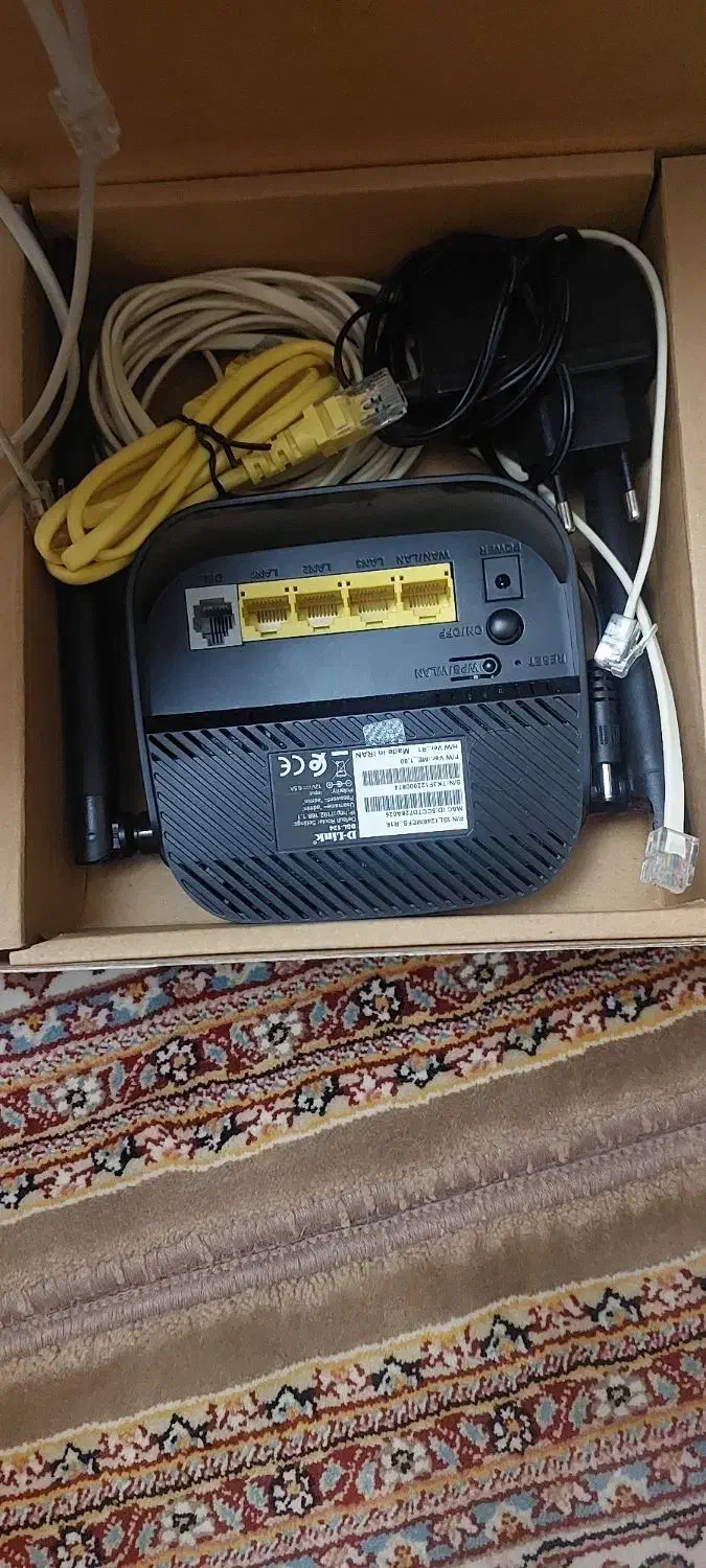 مودم|مودم و تجهیزات شبکه|تهران, اباذر|دیوار