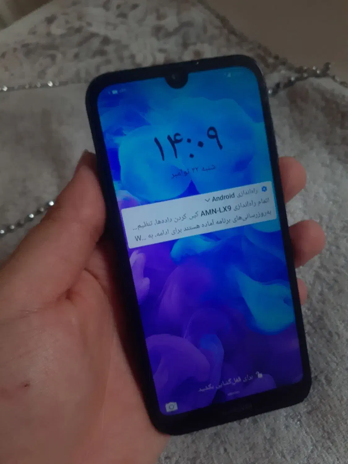 y5 2019 اندروید۹|موبایل|اردبیل, |دیوار