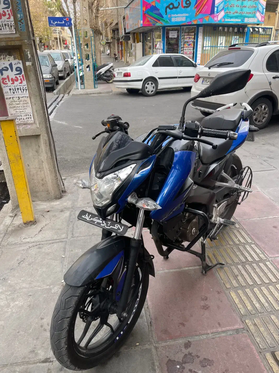 پالس Ns150،پیچ تا پیچ فابریک در حد|موتورسیکلت|ورامین, ورامین|دیوار