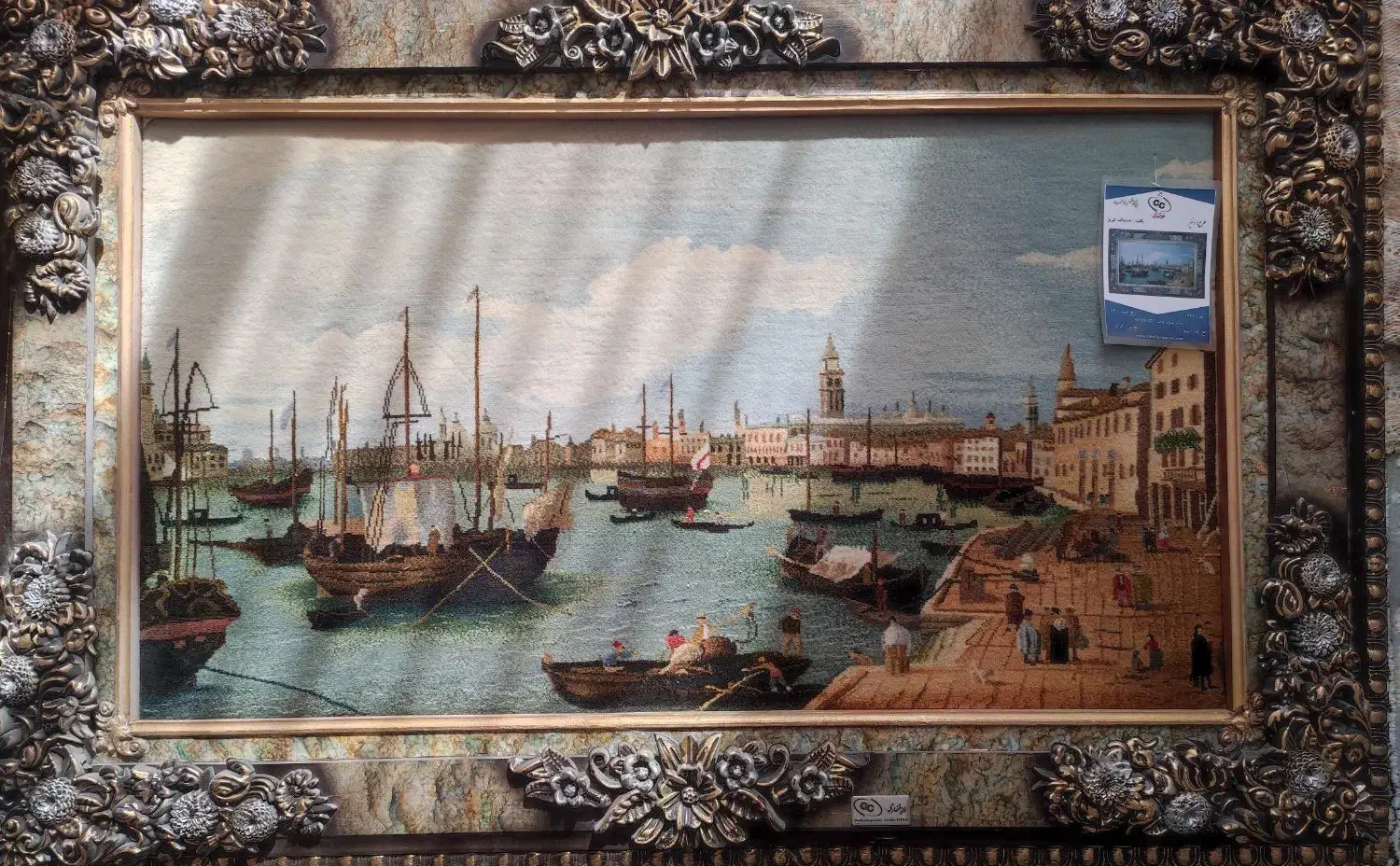 تابلو فرش دستبافت تبریز|تابلو فرش|کاشان, دروازه جوشقان|دیوار