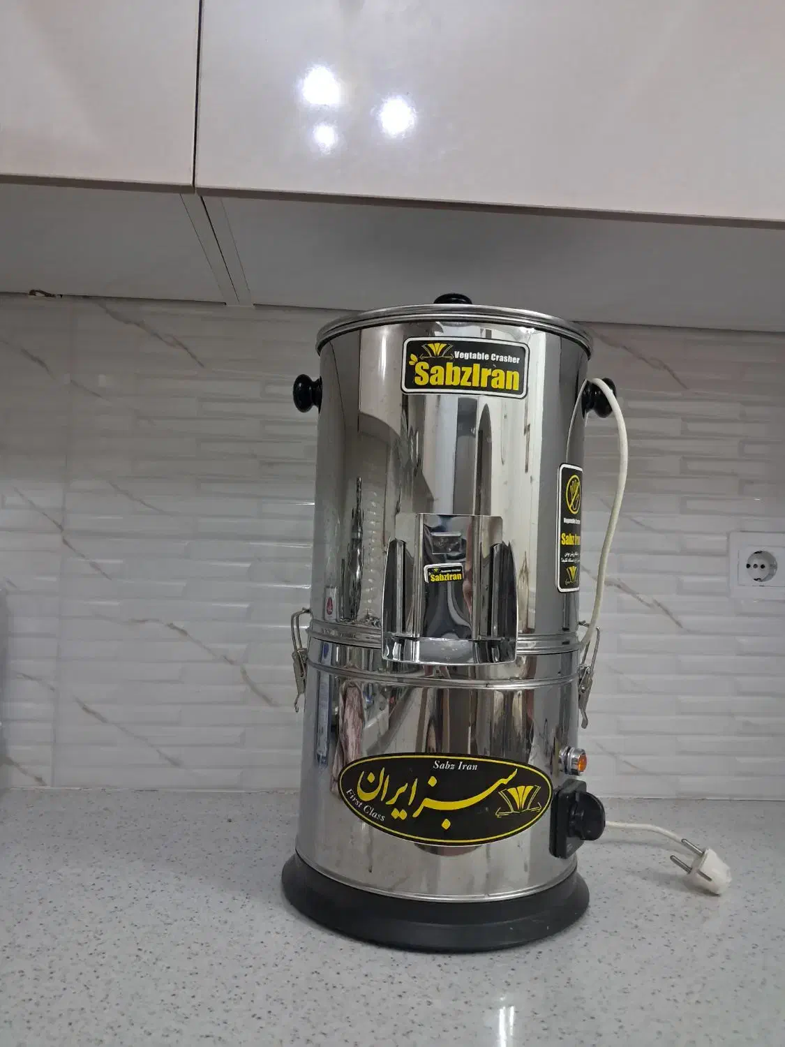 سبزی خوردکن|خردکن، آسیاب، غذاساز|شهریار, شهرک امیریه|دیوار