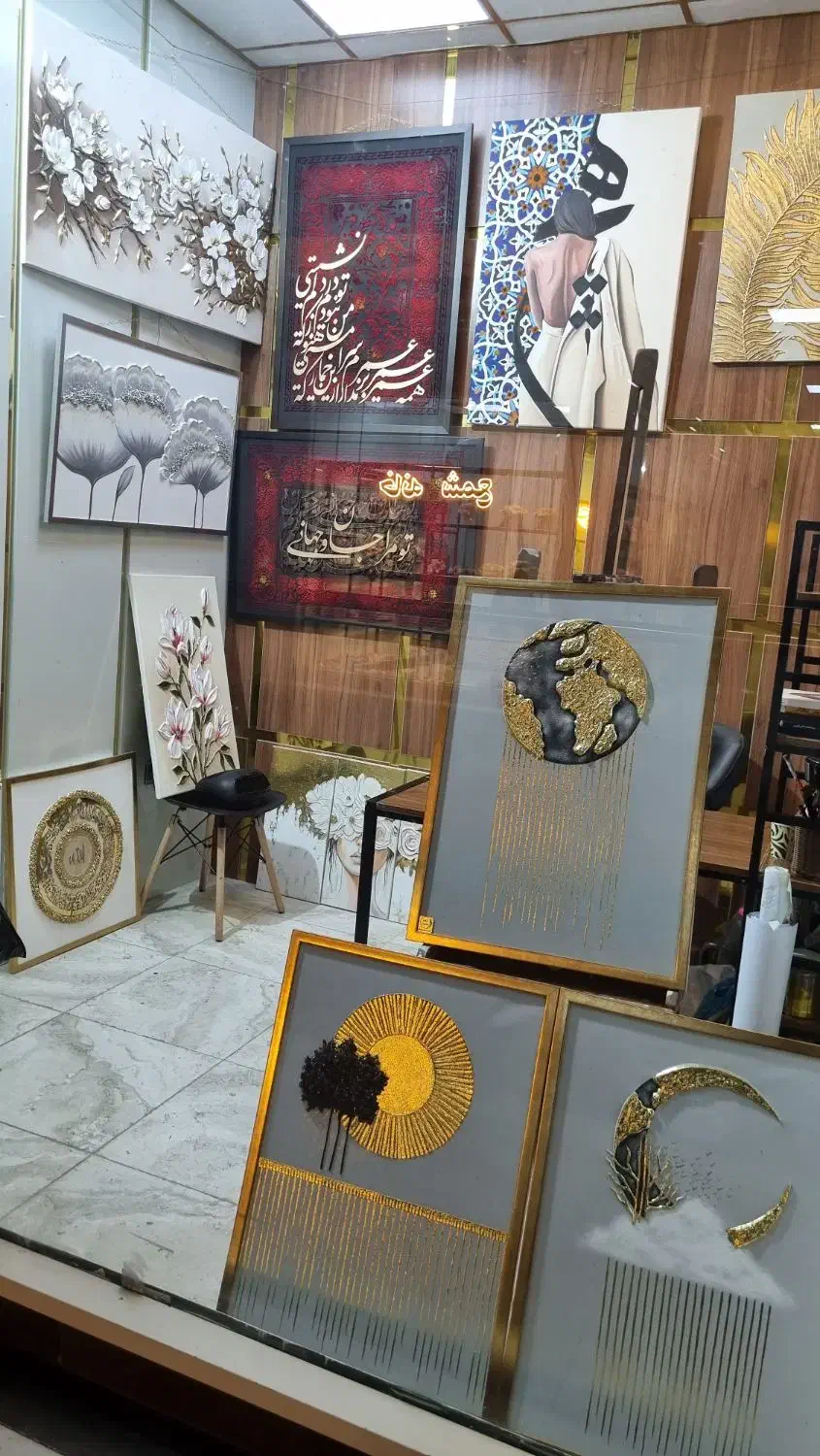 فروش تابلو های مدرن در قم|تابلو، نقاشی، عکس|قم, بلوار امین و ساحلی|دیوار