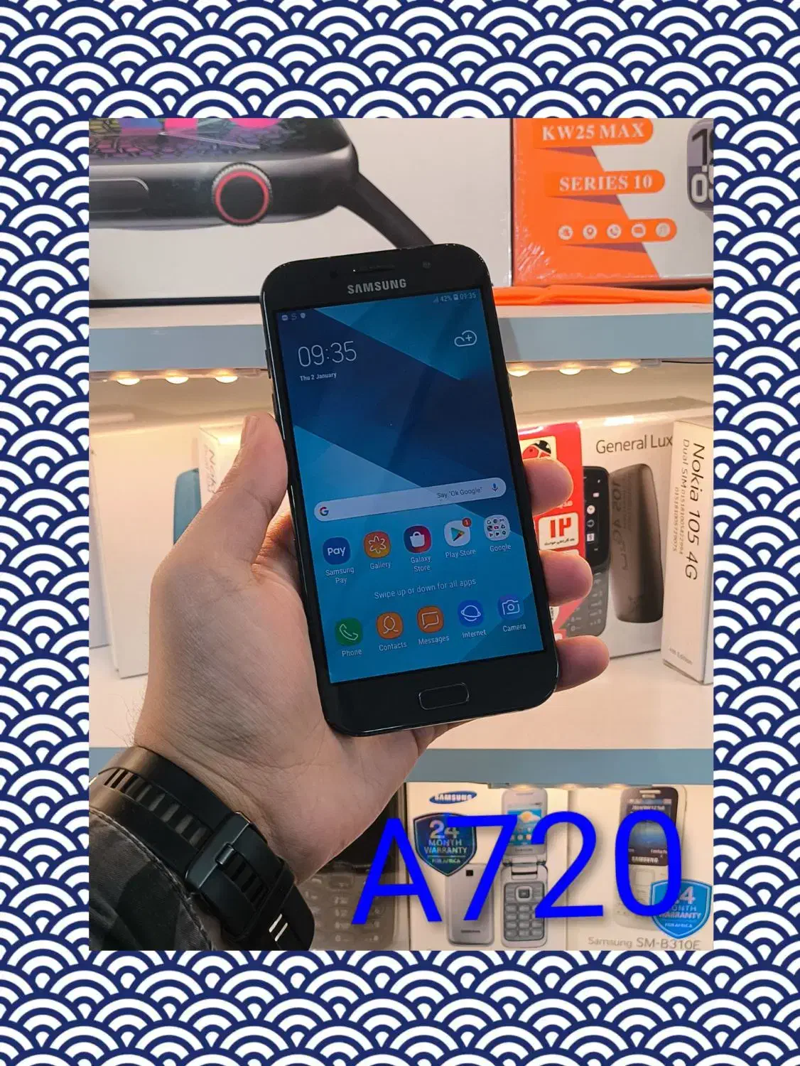 Samsung A7 2018|موبایل|نیشابور, محله میدان باغات|دیوار