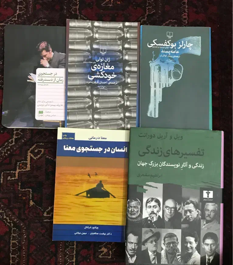 تعدادی کتاب|کتاب و مجله ادبی|مشهد, هفده شهریور|دیوار