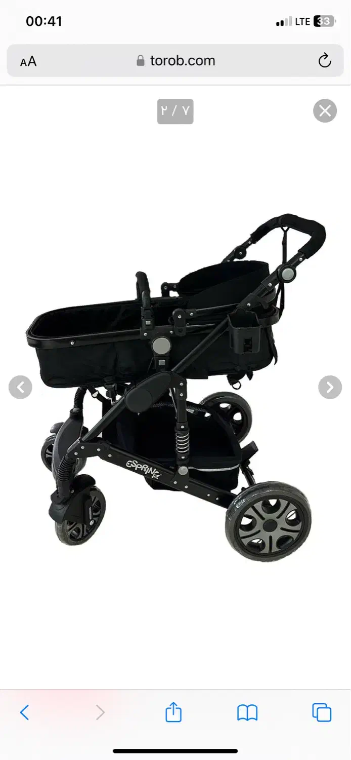 کالسکه سه کاره|کالسکه و لوازم جانبی|تهران, عبدل‌آباد|دیوار