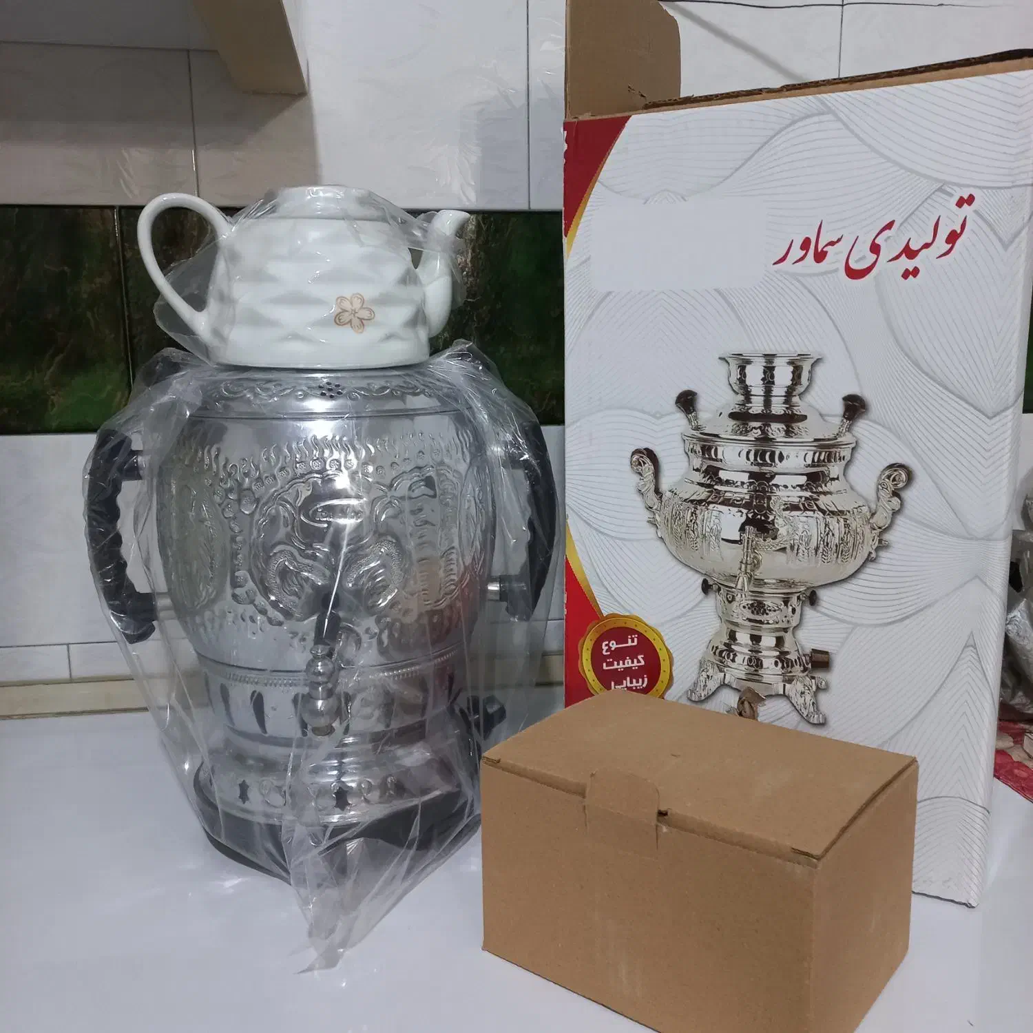 سماور گازی آکبند داخل کارتن|سماور، چایساز، قهوهساز|ایلام, |دیوار