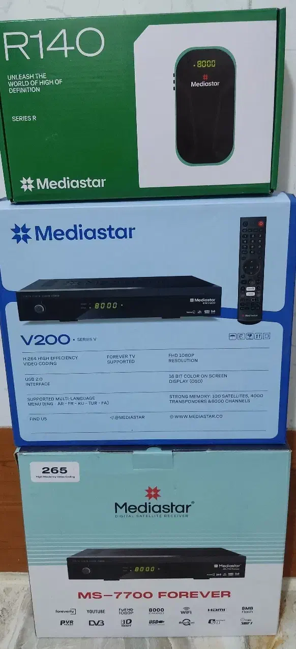 نصاب آنتن و دیجیتال تلویزیون خرم آباد|خدمات پیشه و مهارت|خرمآباد, |دیوار