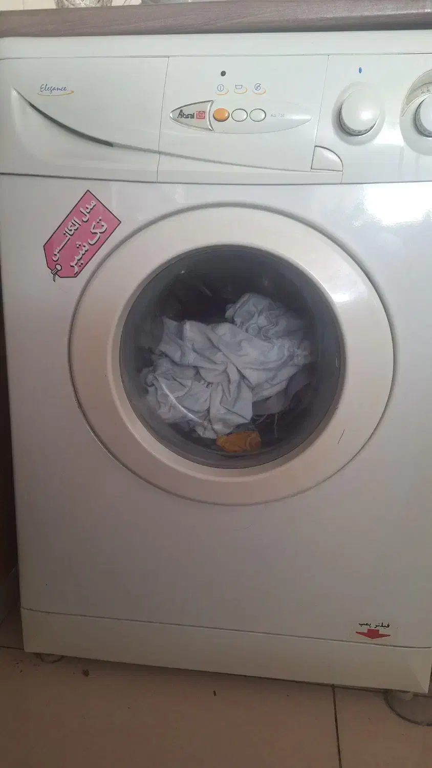ماشین لباسشویی|ماشین لباسشویی و خشککن لباس|رودهن, |دیوار